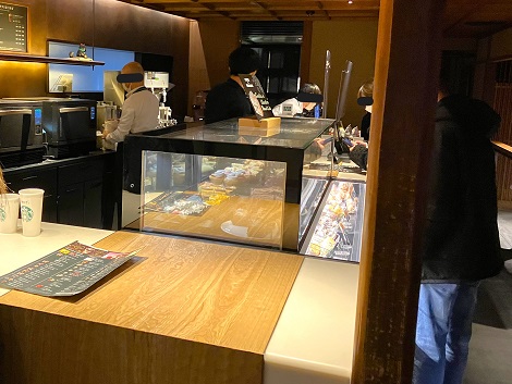 【スタバ】11枚の写真で紹介！行ってよかった和風スターバックス！京都二寧坂（にねんざか）ヤサカ茶屋店