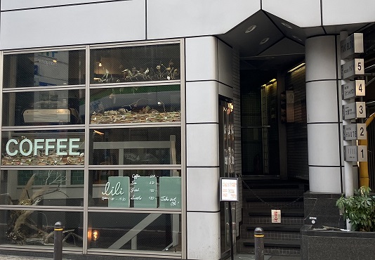 【東京池袋】海外みたいな無機質カフェでやわらかプリン！lili(リリ)