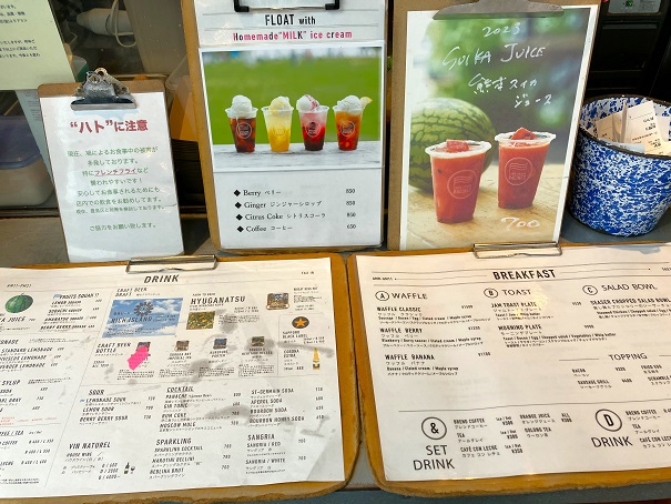 【東京池袋】芝生がキレイ南池袋公園カフェ！Racines FARM to PARK（ラシーヌ ファーム トゥー パーク）