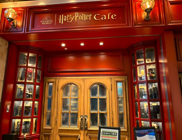 【ハリポタ】10枚の写真で紹介！まるで物語の中に入った様！ハリー・ポッターカフェ（HarryPotterCafe）