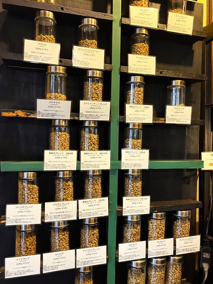 【東京立川/多摩】食べログ百名店にも選ばれる老舗喫茶！コーヒーの種類がすごい一六珈琲店