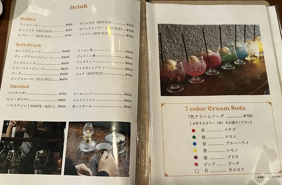 【まとめ】インスタで話題！東京で見つけたフォトジェニックなクリームソーダ特集