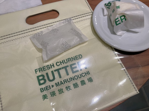 【東京丸の内】フレッシュなバターがまるまる1本！BUTTER美瑛放牧酪農場