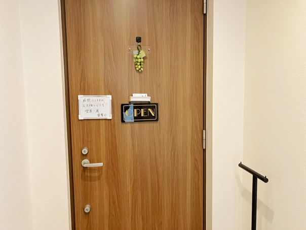 【東京世田谷下北沢】路地裏隠れ家の大人気フルーツサンド！喫茶一房