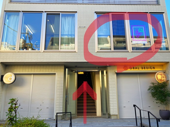 【東京世田谷下北沢】路地裏隠れ家の大人気フルーツサンド！喫茶一房