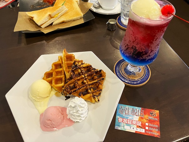 【まとめ】インスタで話題！東京で見つけたフォトジェニックなクリームソーダ特集