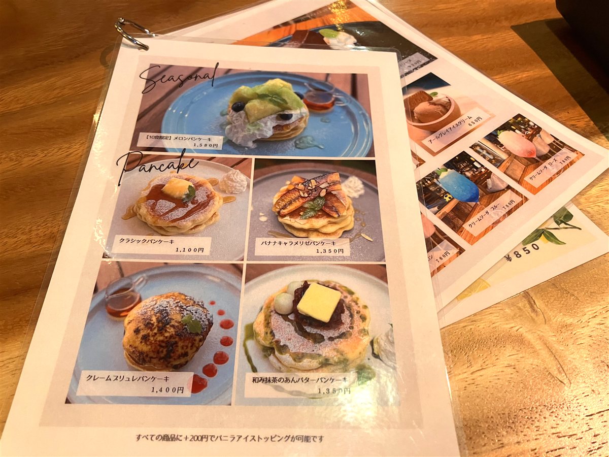 L.VERUS Tokyoのパンケーキメニュー表